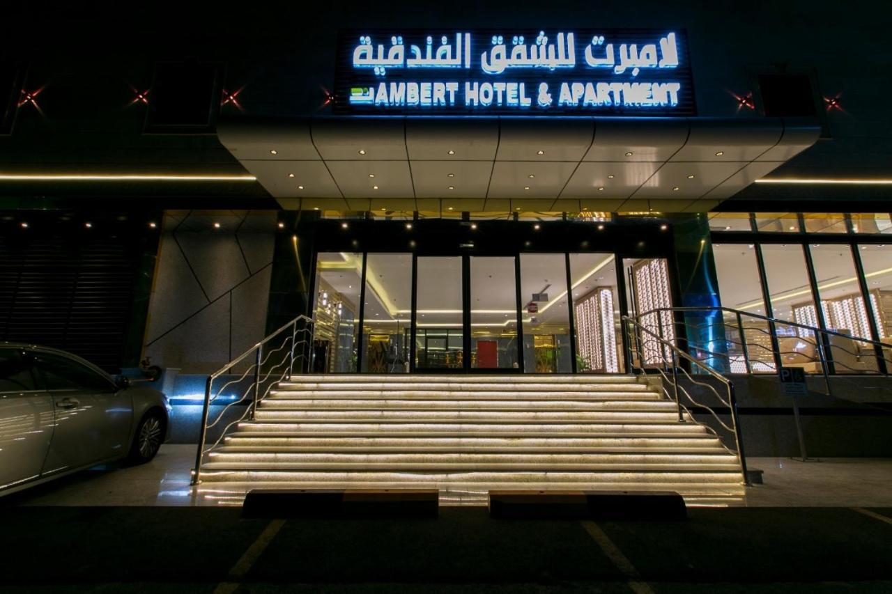 Lambert Aparthotel Джидда Екстер'єр фото