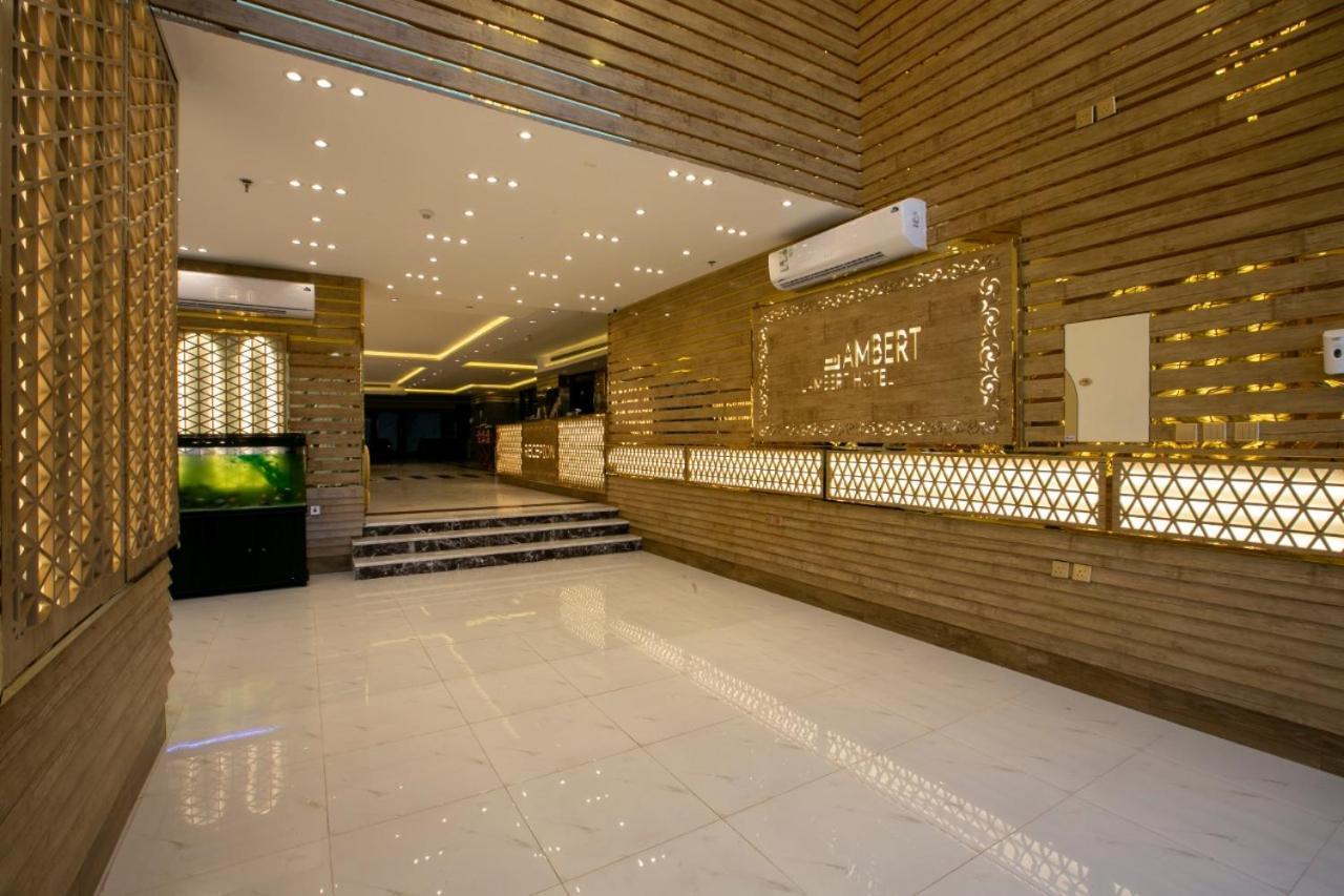 Lambert Aparthotel Джидда Екстер'єр фото