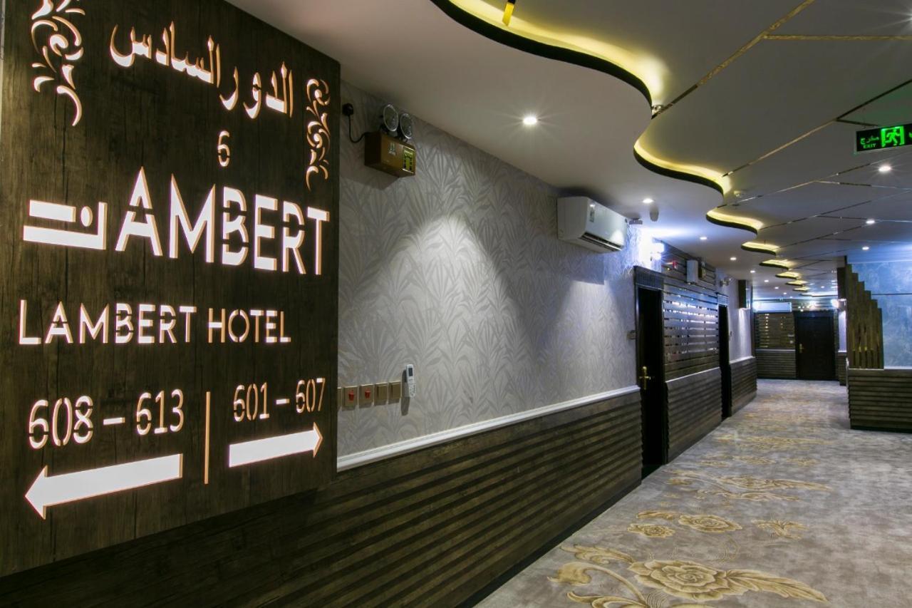 Lambert Aparthotel Джидда Екстер'єр фото